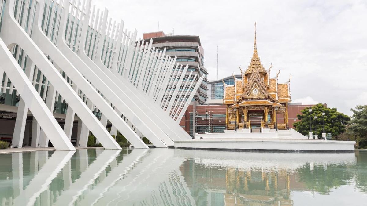 Université Rangsit - 1