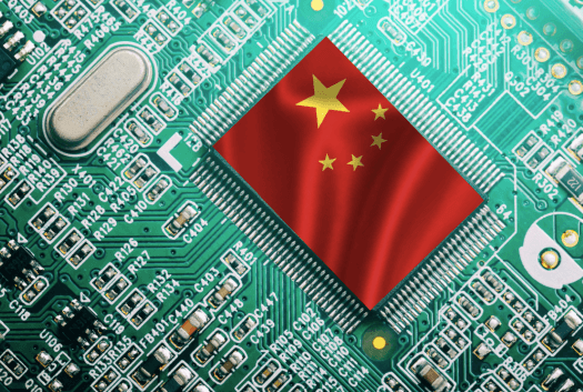 Chine Puce électronique