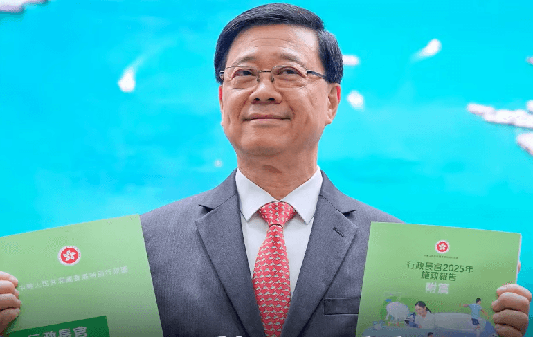 John Lee pour l'annonce des nouvelles politiques générales de Hong Kong, 2025