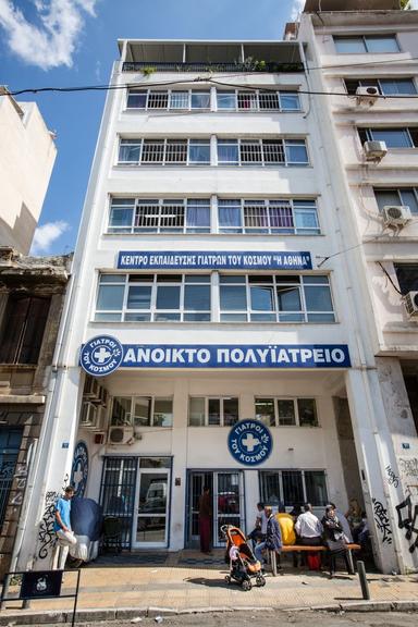 MdM-Greece_©KristofVadino