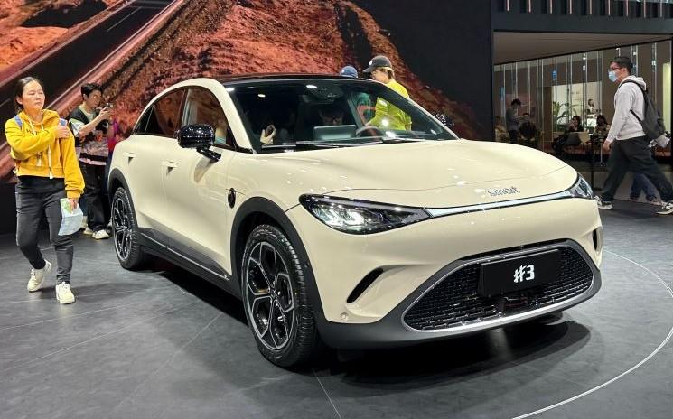 Shanghai Smart 3 Chine électrique