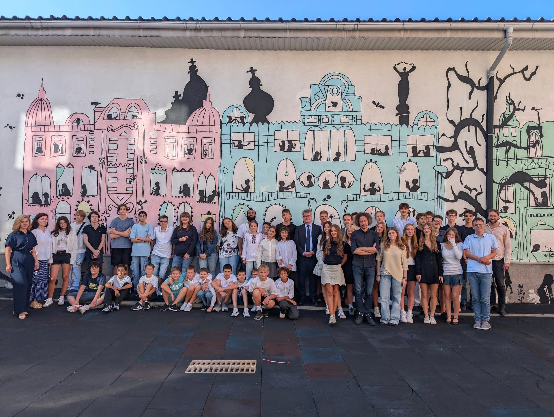 Le lycée français de kiev