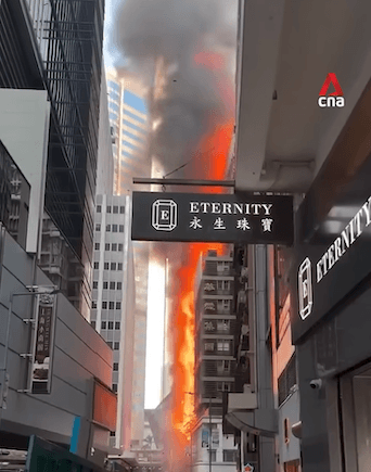 Chinachem Tower Fire