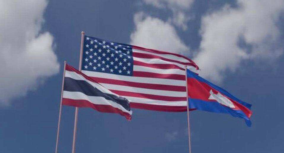 Drapeaux US Thaï et Cambodge