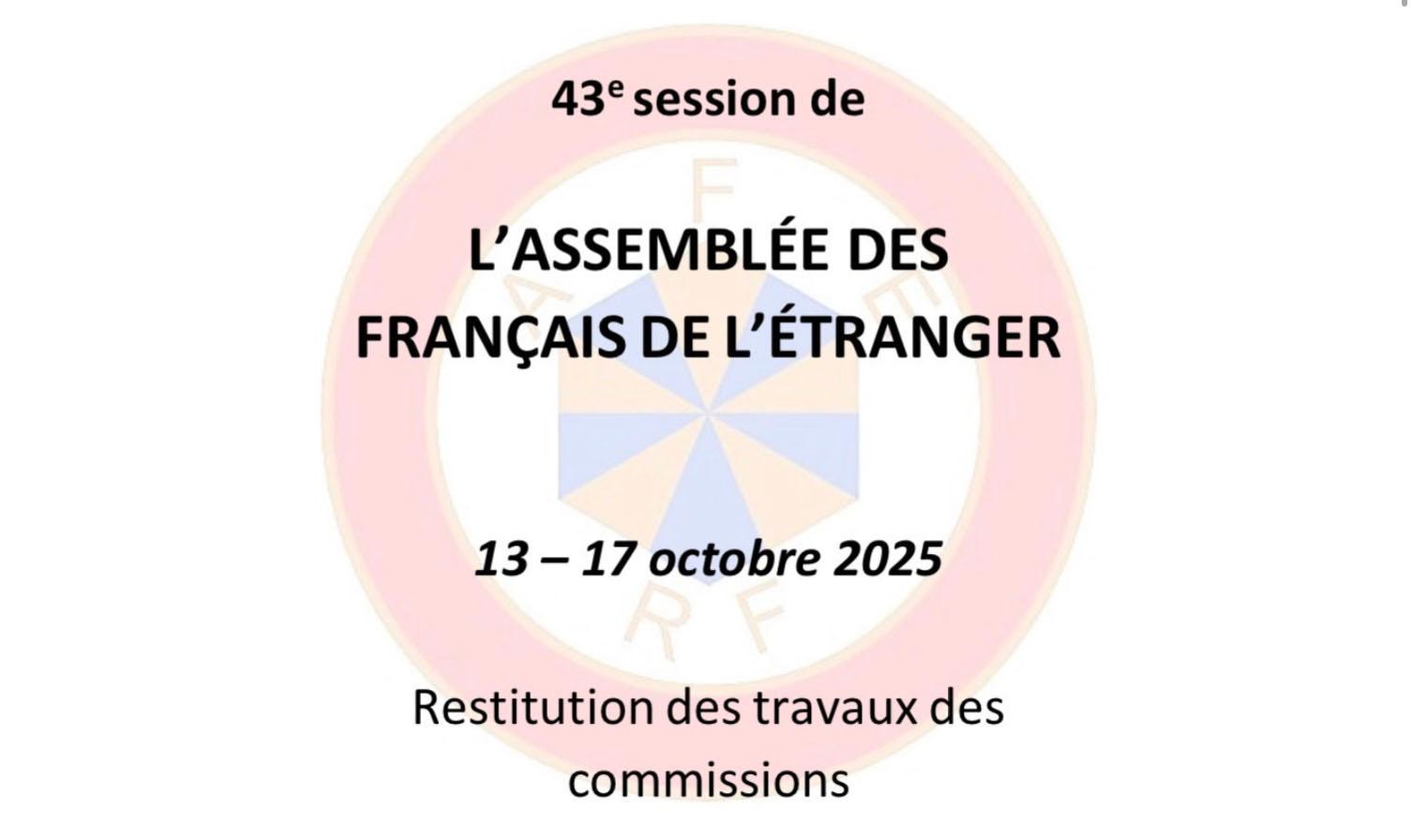 Logo 43e Assemblée des Français de l’étranger