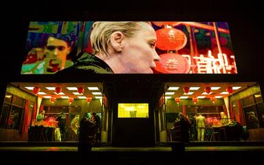 Photo promotionnelle de la pièce ROHKTO au Barbican Centre