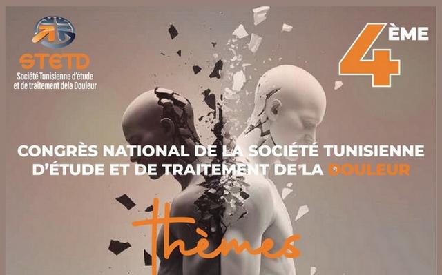 congrès national tunisie
