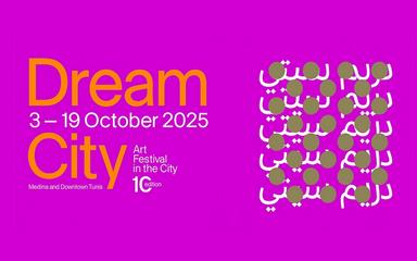 dream city tunis 2025 festival art contemporain