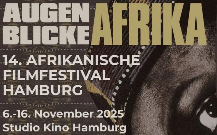 Affiche du Filmfest hamburg