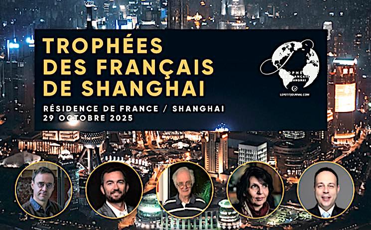 trophees shanghai laureats