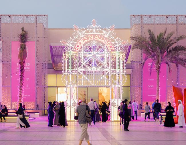 Abu Dhabi Art Fair 2022