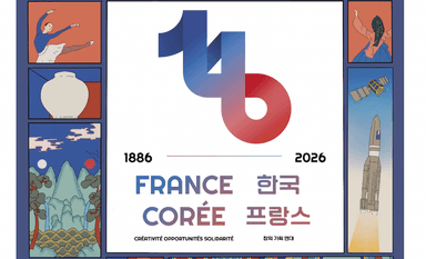 140 ans de relations diplomatiques entre la France et la Corée
