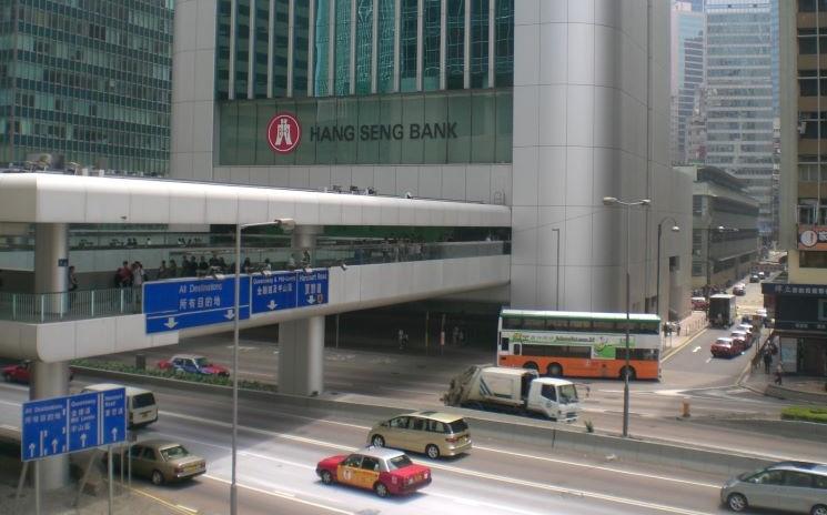 Hong Kong Hang Seng Bank Jubilee Street