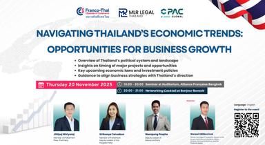 Flyer séminaire comprendre l’économie thailandaise