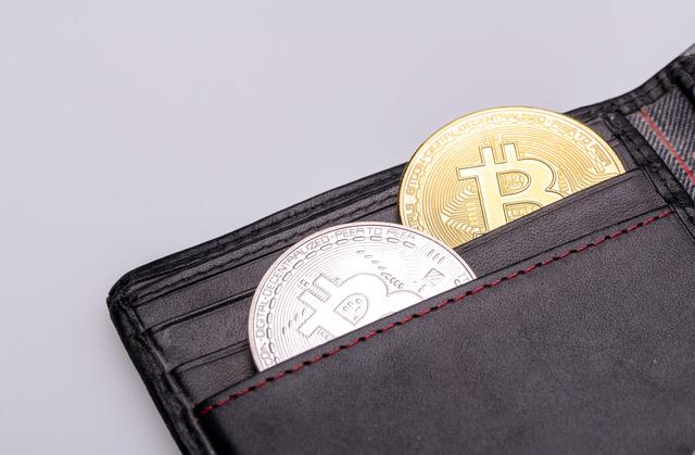 Le portefeuille crypto AdGuard Wallet : la solution simple pour le Web3