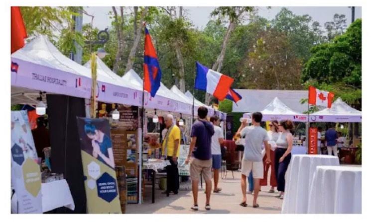 Village de la Francophonie.