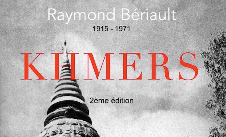 raymont Beriault