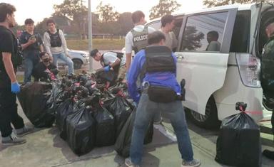 Saisie d’amphétamine en Thaïlande