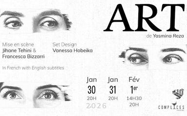 Affiche ART Le Petit Journal (745x465pxl)