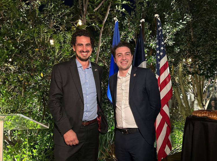 Christopher Weissberg Residence de France