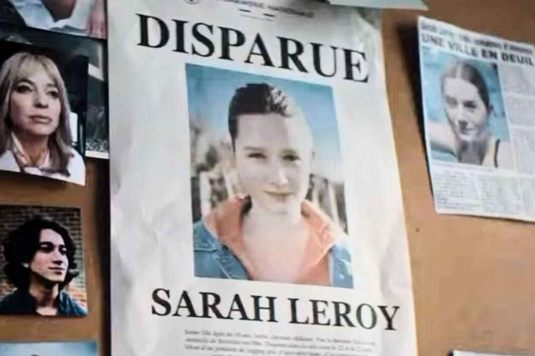Disparue - une image du film Désenchantées