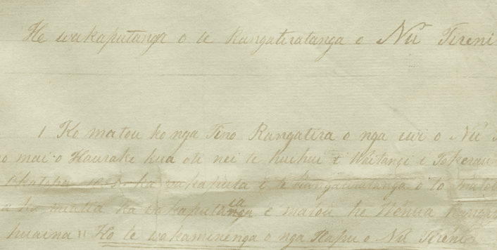 He Whakaputanga o te Rangatiratanga o Nu Tireni / Crédits : He Tohu