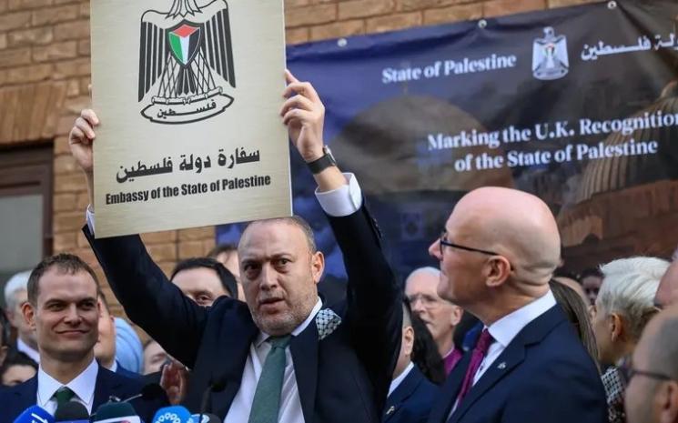 La plaque de l'ambassade palestinienne