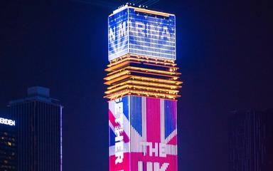 Lumière sur une nouvelle ère diplomatique entre le Vietnam et le Royaume-Uni