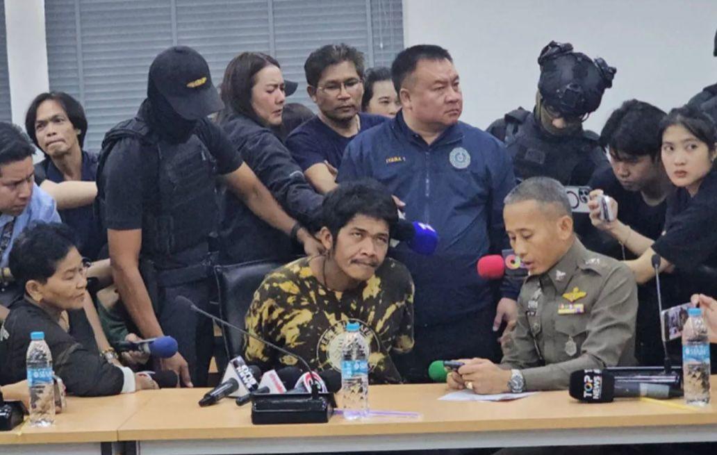 Arrestation homme armé recherche Thaïlande