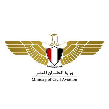 Logo officiel du Ministère de l’Aviation civile d’Égypte