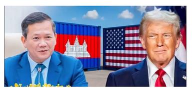 Les États-Unis retirent le Cambodge de la liste des pays sous embargo sur les armes