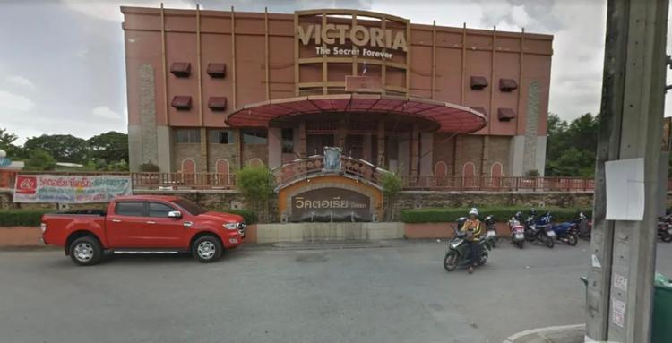 Salon Bictoria’s Secret Bangkok