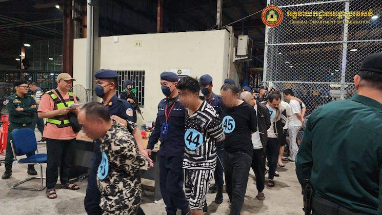 Le Cambodge prépare une loi contre les cyberescroqueries