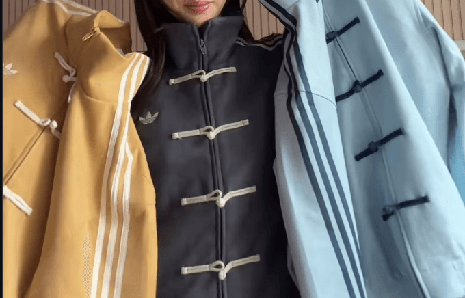 Tang Jacket commercialisé par Adidas