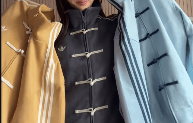 Tang Jacket commercialisé par Adidas