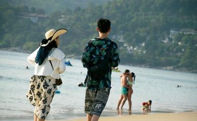 Touristes plage Thaïlande