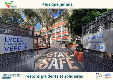Lycée verdun à Beyrouth