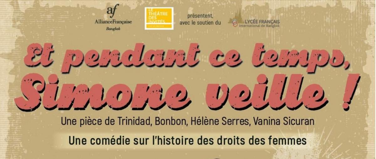 Et pendant ce temps Simone veille !