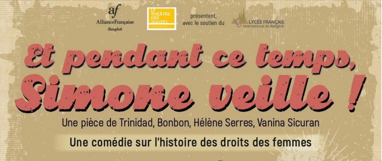 Et pendant ce temps Simone veille !