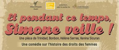 Et pendant ce temps Simone veille !