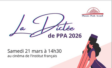 La dictée de Phnom Penh Accueil, édition 2026