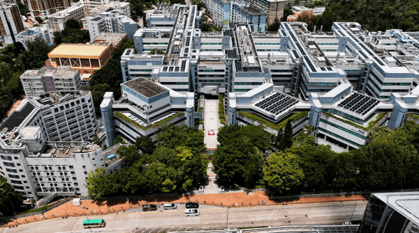 City University of Hong Kong