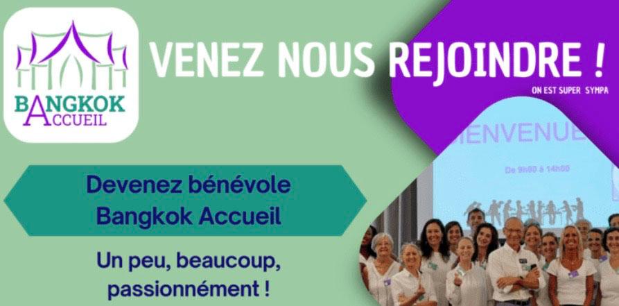 Rejoignez Bangkok accueil
