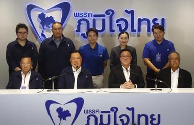 Nouvelle coalition Thaïlande 2026
