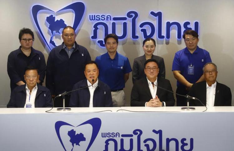 Nouvelle coalition Thaïlande 2026