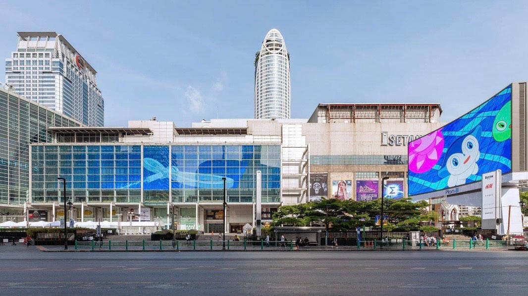 Centre commercial Central