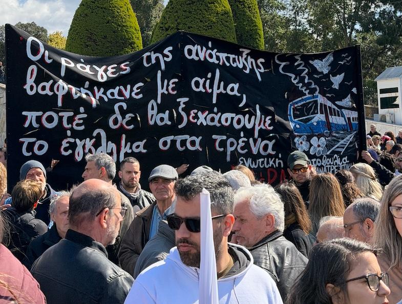 Pancarte manifestation