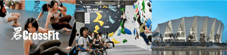 Sport Shanghai (2)_0