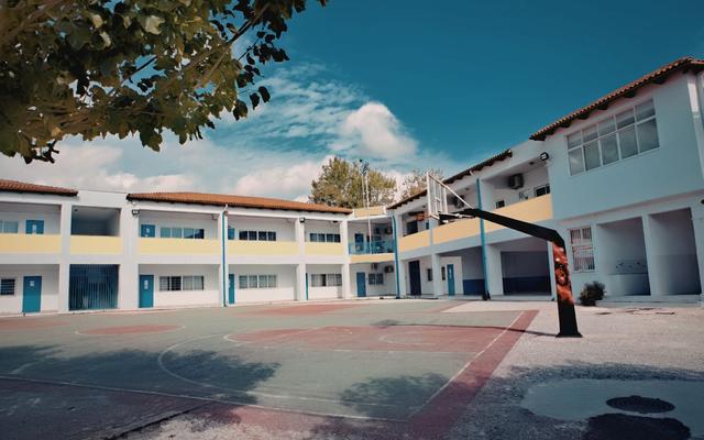 Cour de récréation