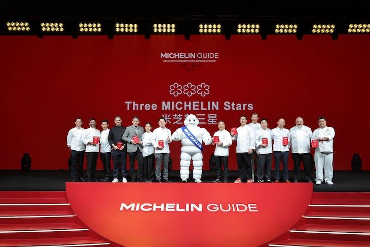 photo cérémonie Michelin 2026 HK et Macao